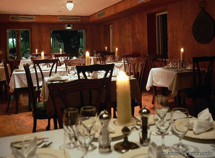 Kura Hulanda Village & Spa Willemstad Ristorante foto